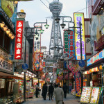 【第194回】1年半ぶりの大阪セミナーを開催します。「これを聴くだけでこれからすべきお金のことがすぐにわかる」【1月30日（土）】